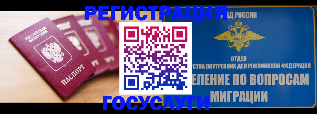 найти адрес прописки в Кировской области