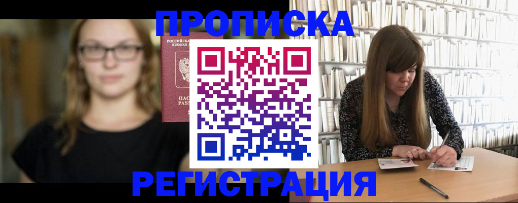 форма 3 в Кировской области